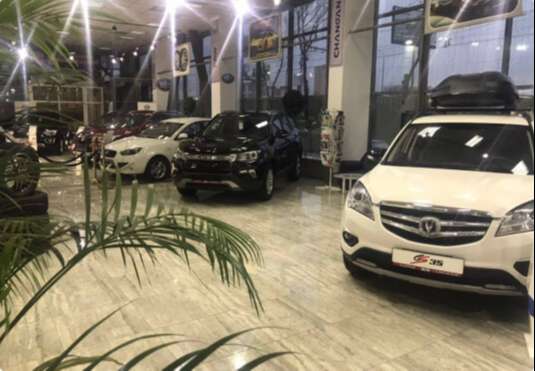 Автосалон Центральный